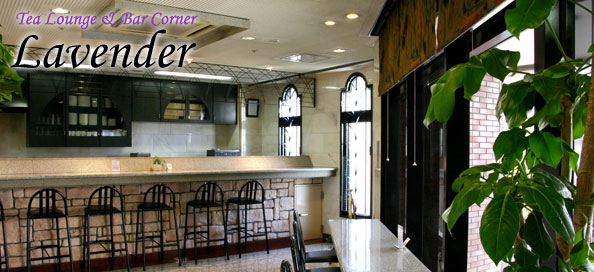 Tea Lounge & Bar Corner Lavender